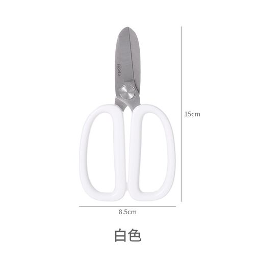 园艺剪刀家用不锈钢宽头修剪鲜花剪花枝树枝省力修花剪子修枝工具