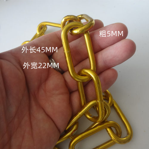 金色铁链条装饰超好粗细装饰铁链灯链广告牌链挂灯笼铁链子服装链