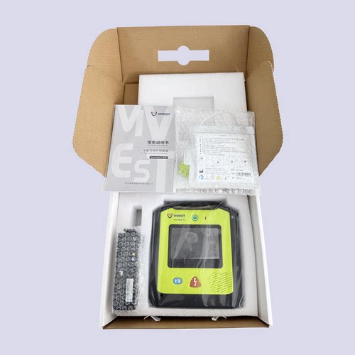 维伟思便携式AED除颤仪