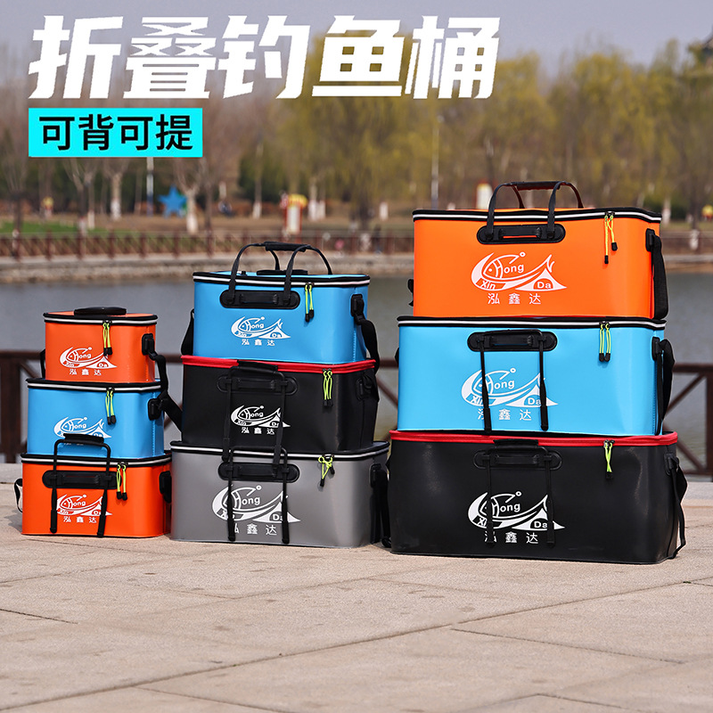 加厚装鱼箱EVA钓箱钓鱼桶可折叠水桶海钓活鱼桶垂钓用品渔具批发