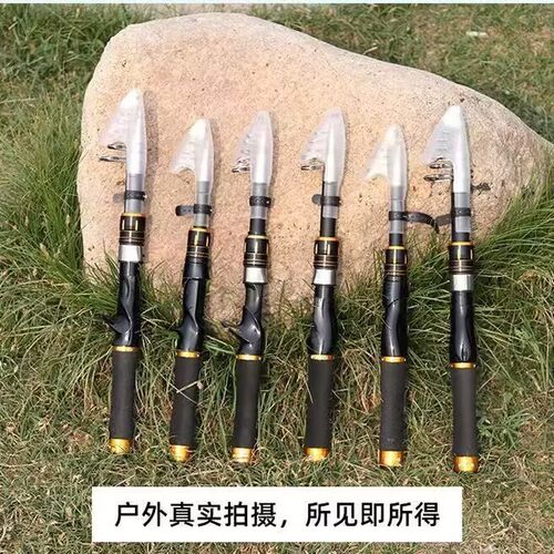 超短迷你小路亚竿套装钓鱼竿全套m/ml水滴轮伸缩马口便携路亚海杆