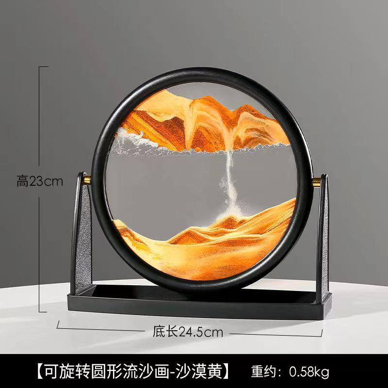 新款直销创意沙漏摆件液体解压流沙画办公室桌面客厅床头柜装饰品图片