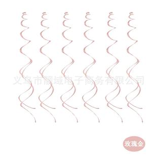 新款 饰螺旋挂饰加厚螺旋吊圈圈拉花 直销婚房装 饰品一套场景布置装