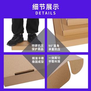 直销飞机盒小饰品快递盒小批量三层双面特硬特惠瓦楞纸盒纸箱 新款