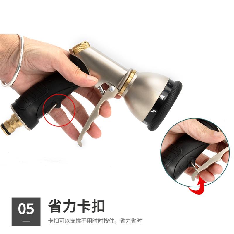 新款直销9功能全金属多功能花洒喷头高压洗车刷车水枪头浇花园艺