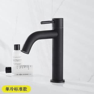直销单冷面盆龙头卫生间阳台玻璃盆龙头家用不锈钢单孔台上台 新款