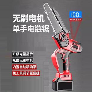新款 小型手持锂电锯8寸电链锯砍树伐 直销新款 电锯家用锯材充电式