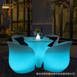 直销LED七彩发光梅花桌椅户外酒吧茶几休闲梅花桌椅 新款 酒店酒吧