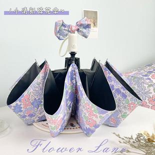 直销油画花朵雨伞女ins风晴雨两用小清新防晒防紫外线自动折 新款