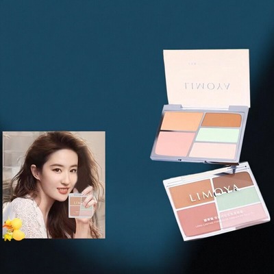 丽茉雅limoya遮瑕五色盘