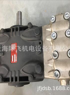 意大利INTERPUMP高压泵 WK531--500BAR 30L/MIN