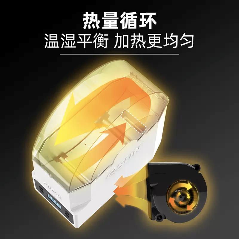 易生eSUN 3D打印机配件耗材储料盒ebox lite加热器干燥箱材料线条