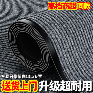 地毯商用防滑垫地垫入户门大面积整铺进门垫酒店迎宾走廊楼梯脚垫