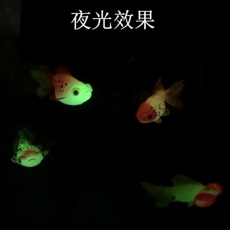 假鱼仿真会游仿真鱼会游会动的仿真鱼鱼缸造景装饰品游动的仿真鱼