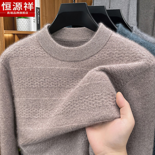 高端品牌官方正品休闲男装潮爆款