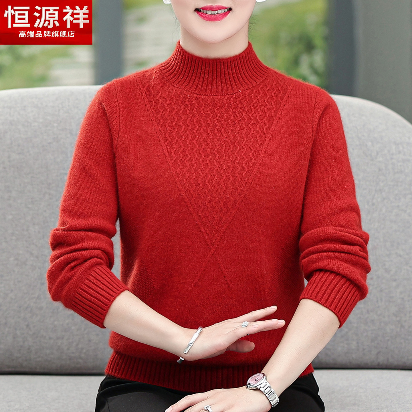 高端品牌官方正品休闲女装潮爆款