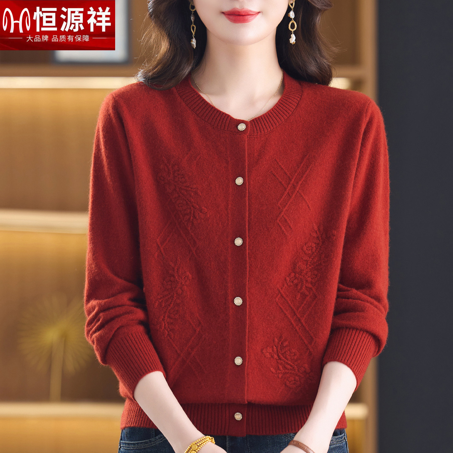 高端品牌官方正品休闲女装潮爆款