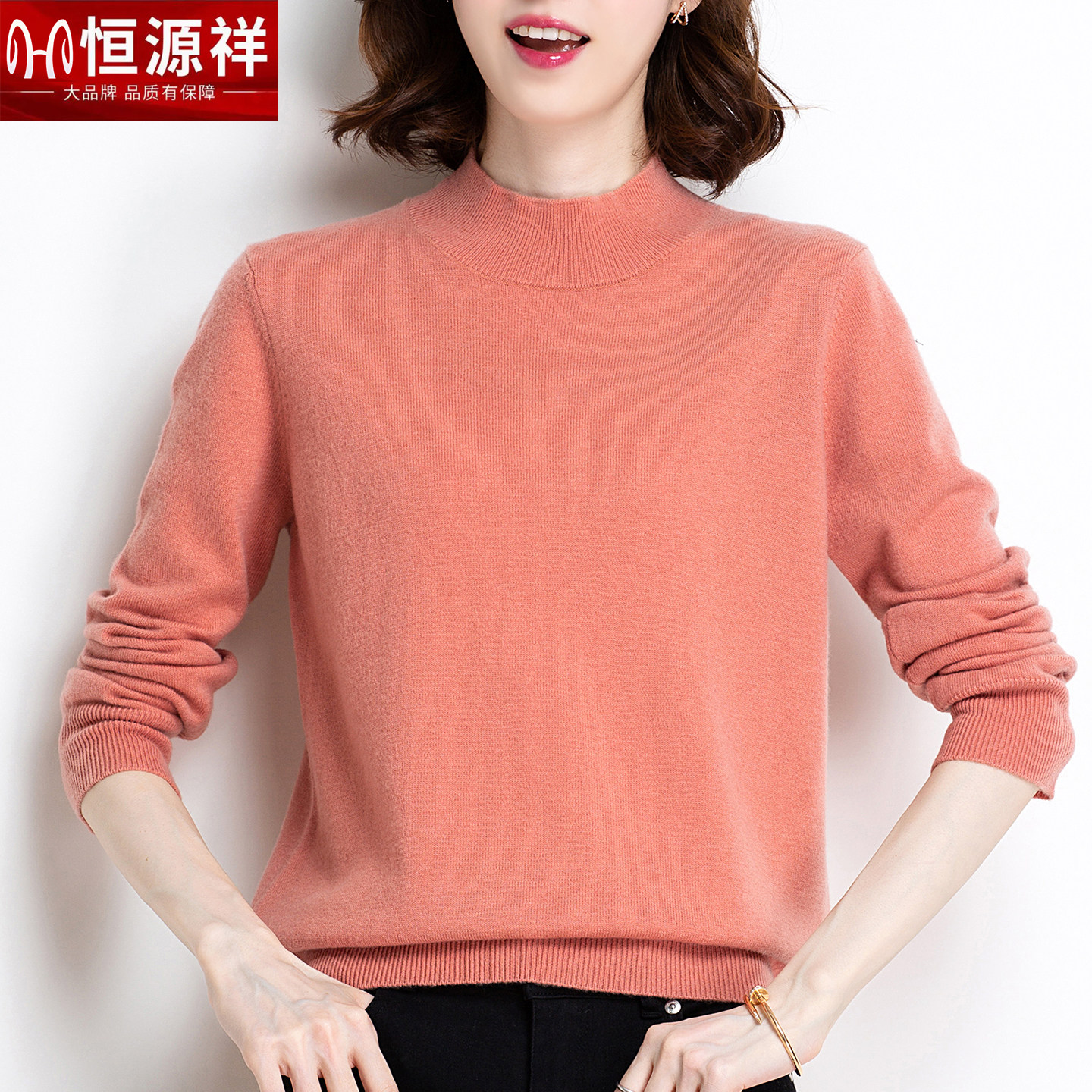 高端品牌官方正品休闲女装潮爆款