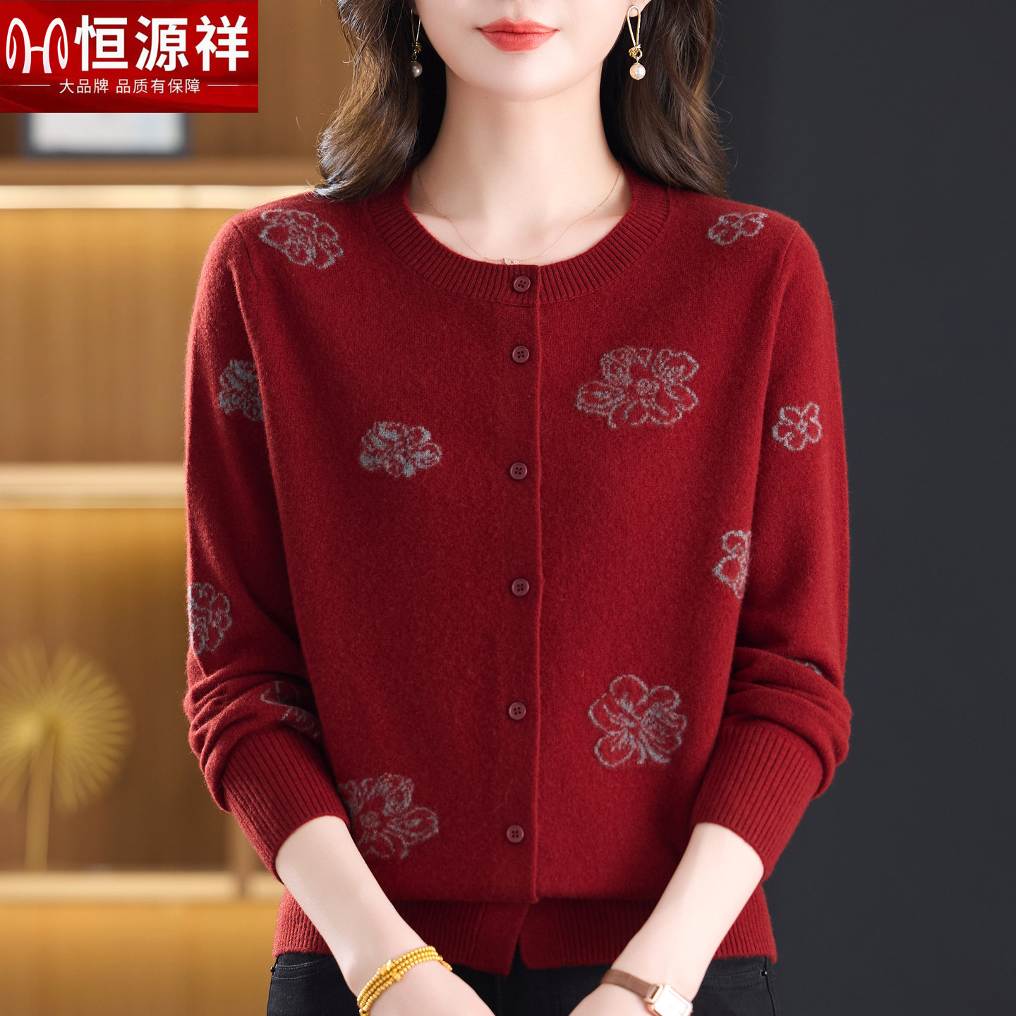 高端品牌官方正品休闲女装潮爆款