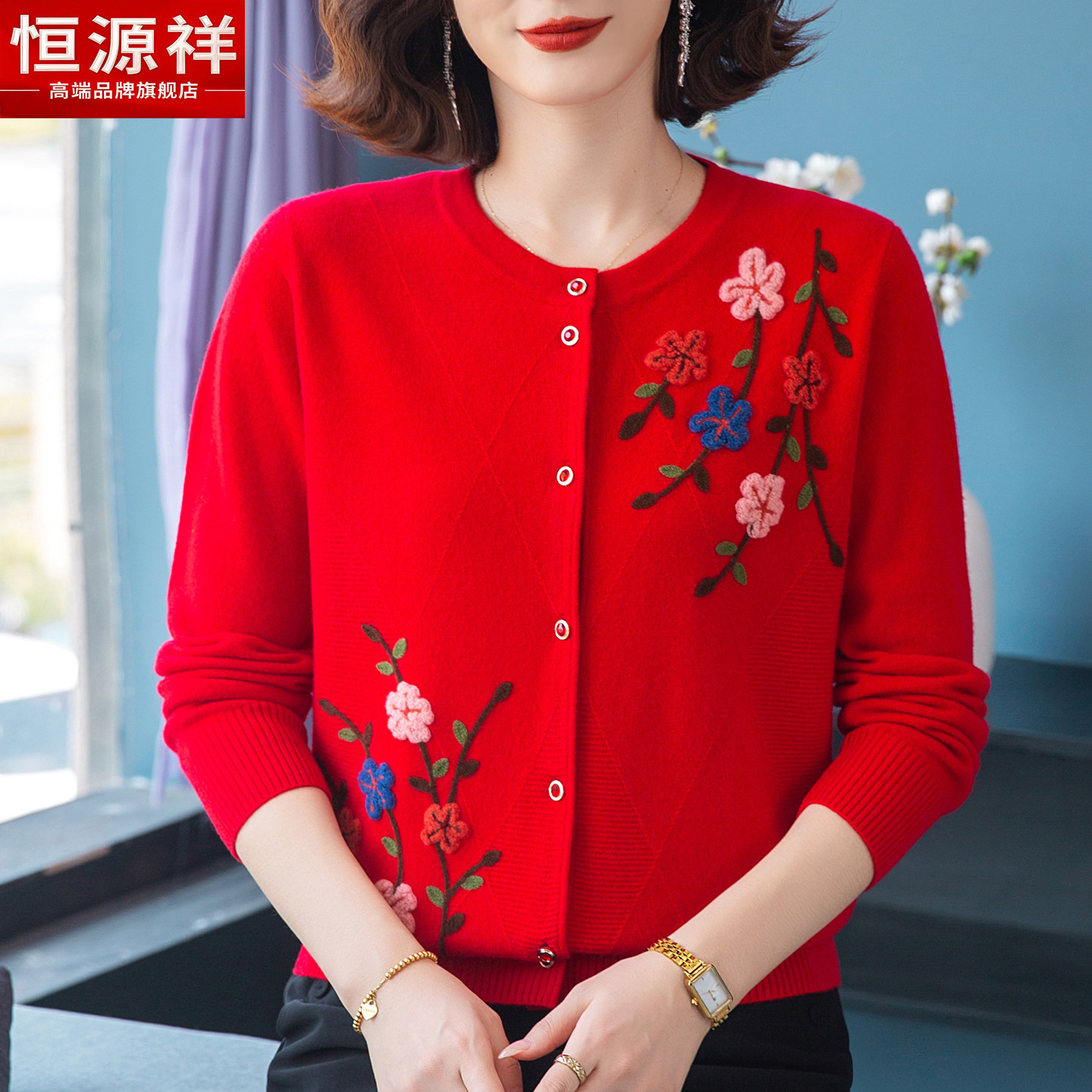 高端品牌官方正品休闲女装潮爆款图片
