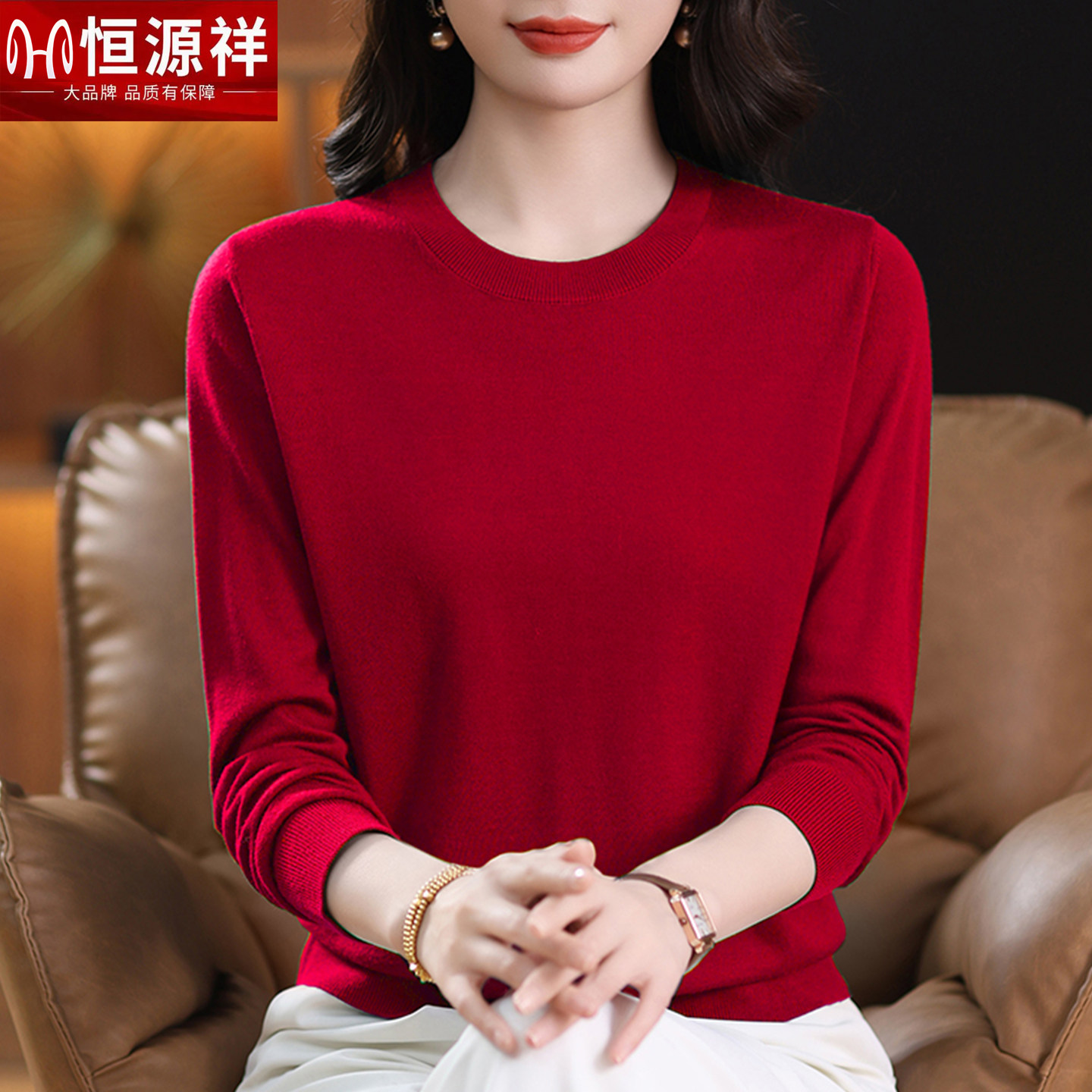 高端品牌官方正品休闲女装潮爆款