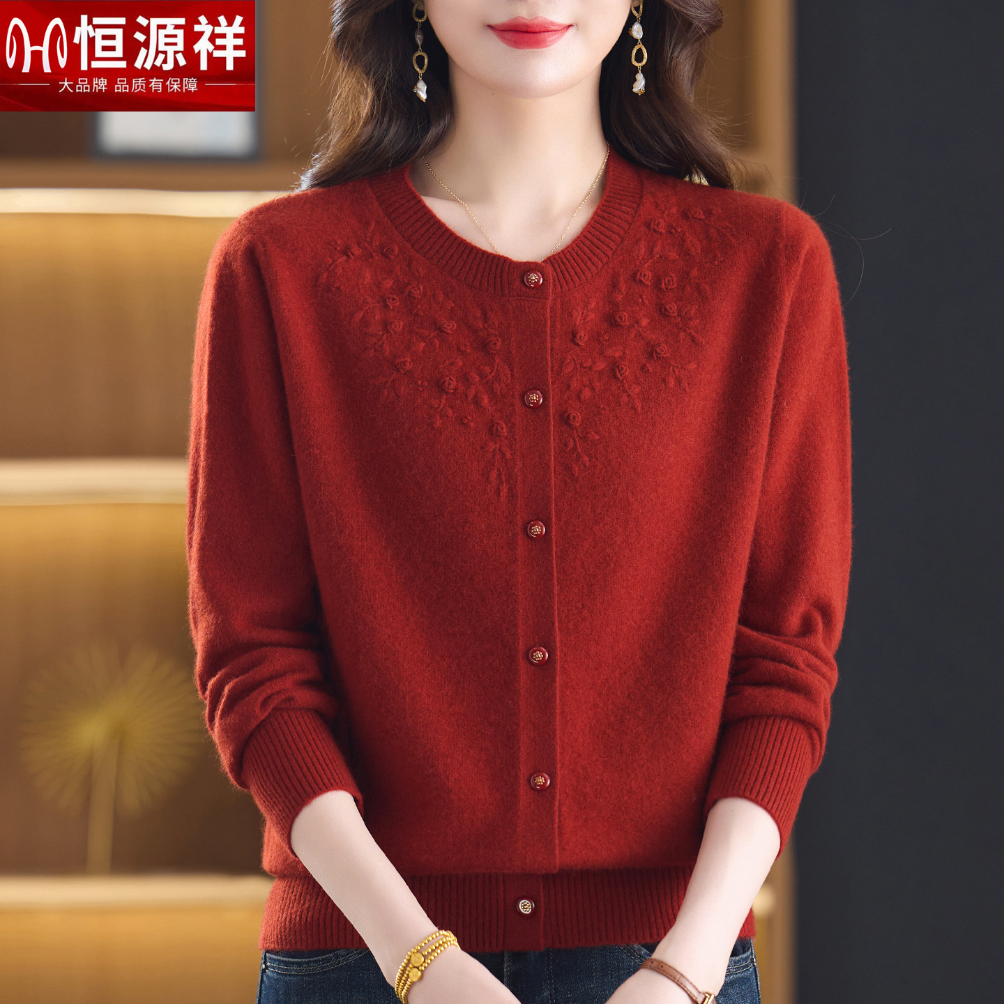 高端品牌官方正品休闲女装潮爆款