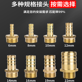 快鲨厨卫洗碗机净水器下水管道扫地机洗衣机烘干机排水管三通四通