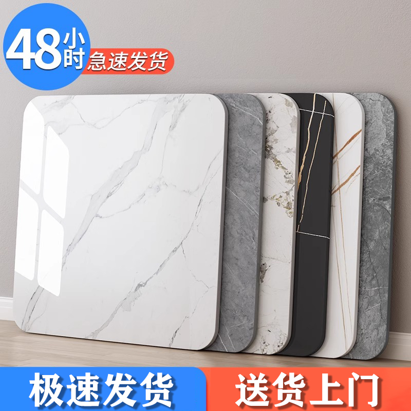 岩板定制正方形大理石板单独瓷砖桌板定做餐桌面板茶几电视柜台面