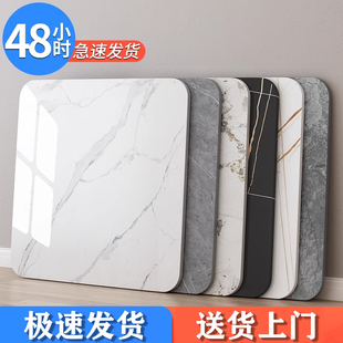 岩板定制正方形大理石板单独瓷砖桌板定做餐桌面板茶几电视柜台面