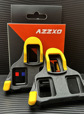 AZZXO公路锁片SPDSL骑行锁鞋兼容禧玛诺SHIMANO0°2°6°螺丝垫片