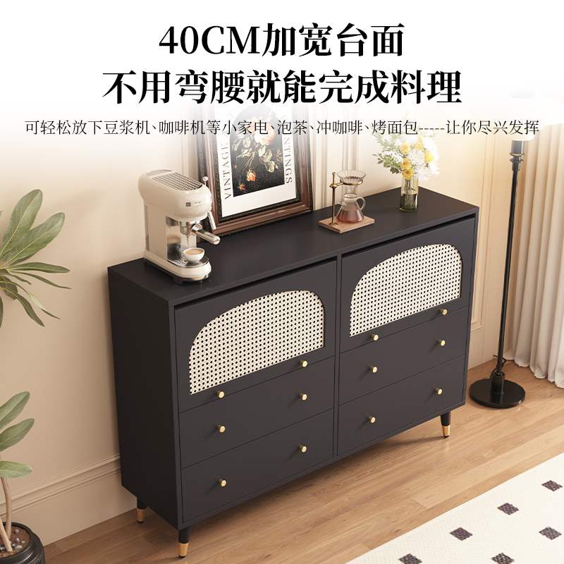 新品藤编柜一体黑色斗柜复古法式餐边客厅餐厅靠墙多功能储物收纳