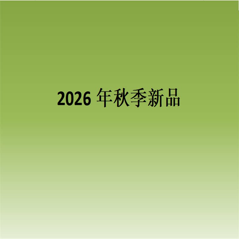 FAVERLAR旗舰店