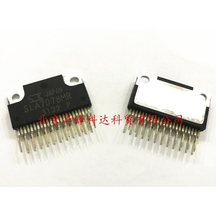 SLA7078MR SLA7078 原装三肯步进电机驱动芯片 SLA7078步进机驱动