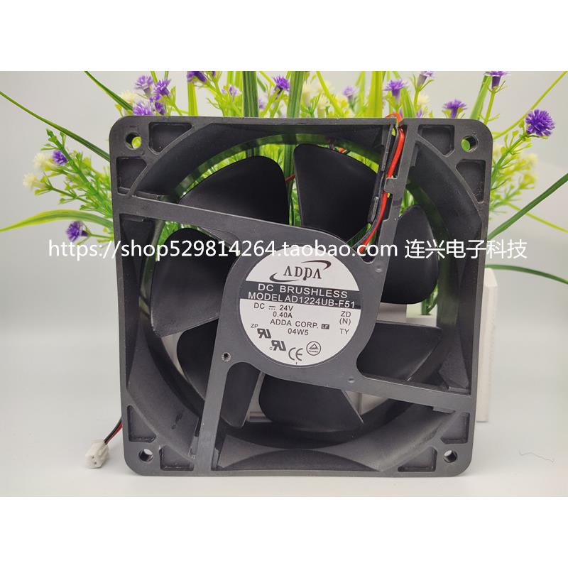 全新ADDA AQ1224MB/HB AD1224UB-F51/F52 24V变频器散热风扇12038