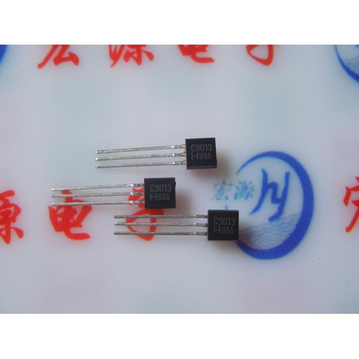 C9013 全新原装 PNP型 S9013 三极管 9013 TO-92 1件10个
