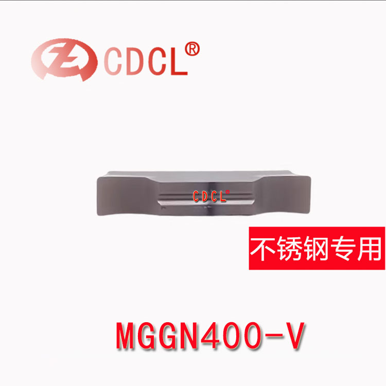 CDCL数控槽刀刀片MGGN300-JM端面割刀200切槽切刀不锈钢切断刀粒