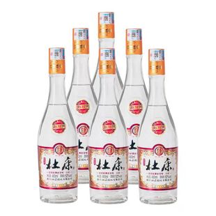 洛阳杜康酒老字号白玻42度52度480ml*6瓶浓香型纯粮食白酒