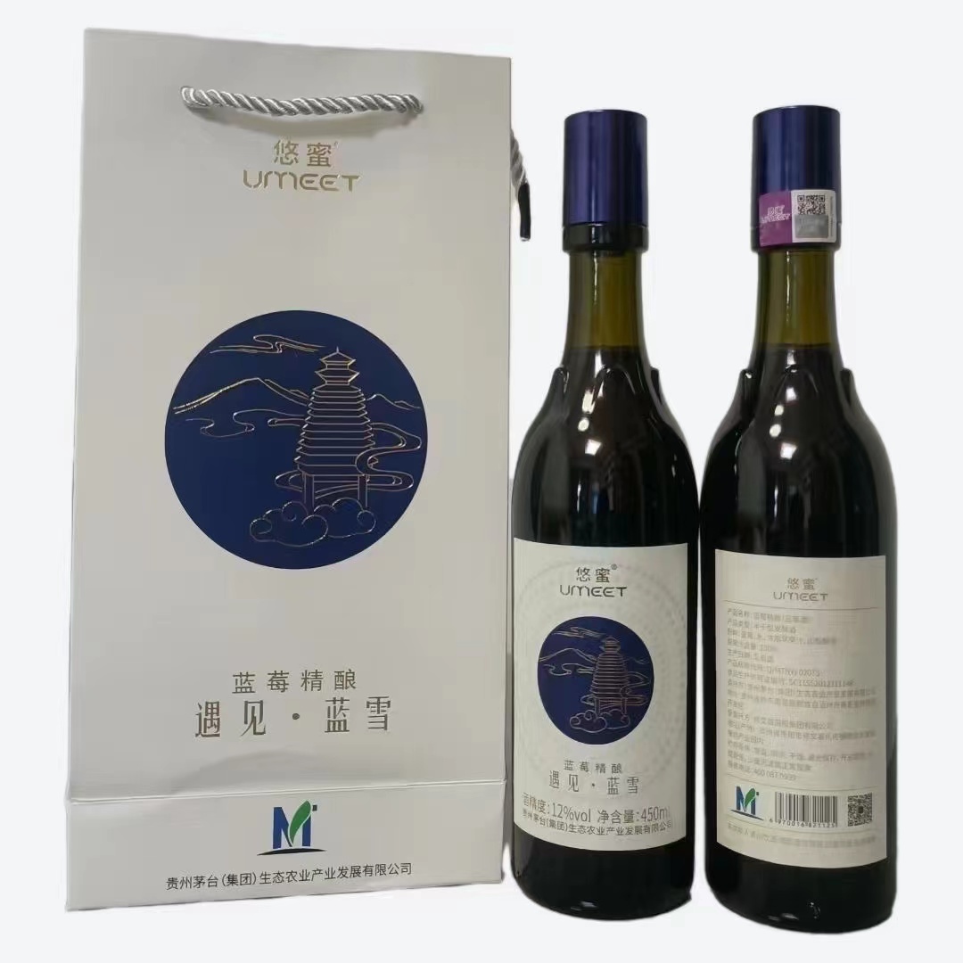 悠蜜蓝莓精酿 遇见蓝雪12度450ml*12瓶整箱装半干型果酒 正品送礼