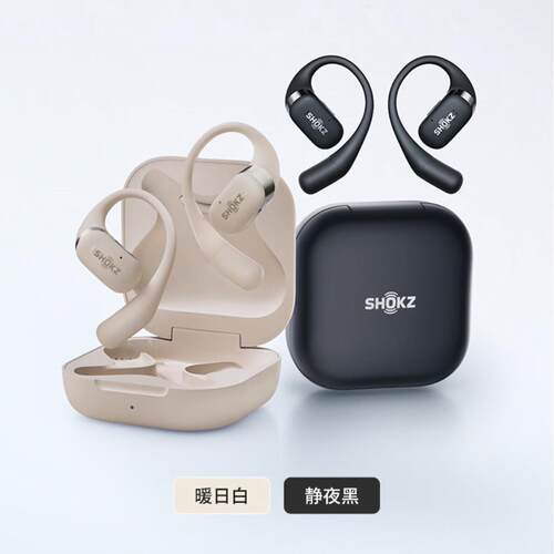 SHOKZ韶音耳机T910OpenFit骨传导蓝牙耳机不入耳健身跑步耳机