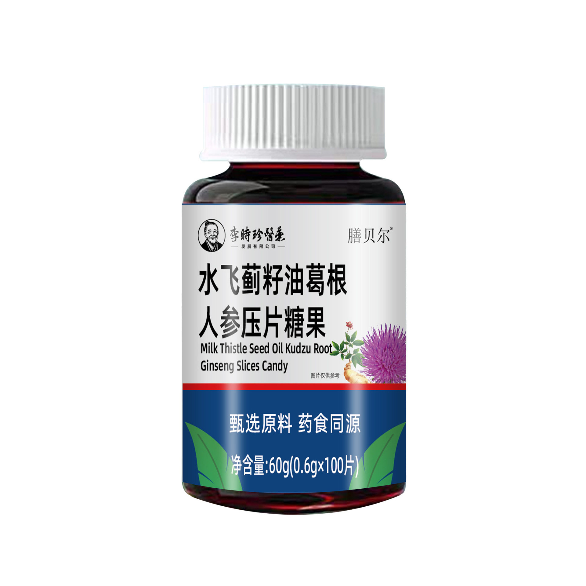 膳贝尔水飞蓟籽油葛根人参片官方普通膳食营养食品【正品】,保健食品/膳食营养补充食品,其他膳食营养补充剂,淘宝优惠券,粉丝福利购,淘宝优惠卷