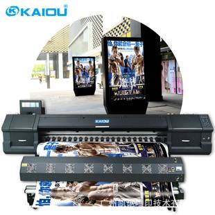 喷绘写真机户内外广告适用于室内喷墨户外高精打印机uv打印机