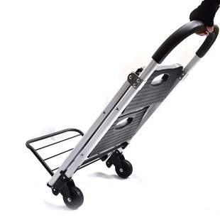 档案室专用梯凳图书馆梯子书梯折叠梯稳耐登高凳四步书人字梯