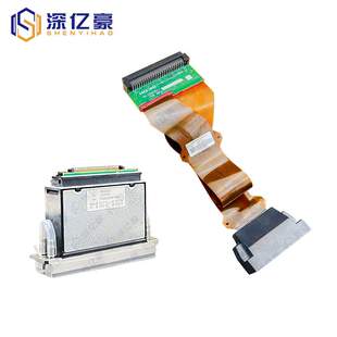 UV平板机打印机长线短线喷头MH5320双通道 深亿豪Ricoh理光G6喷头