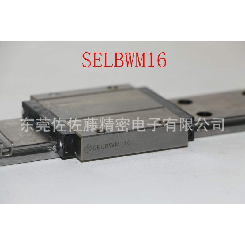 SSEBWM9 SELBWM9 SELBWM12 SELBWM14 SELBWM16进口直线导轨滑块