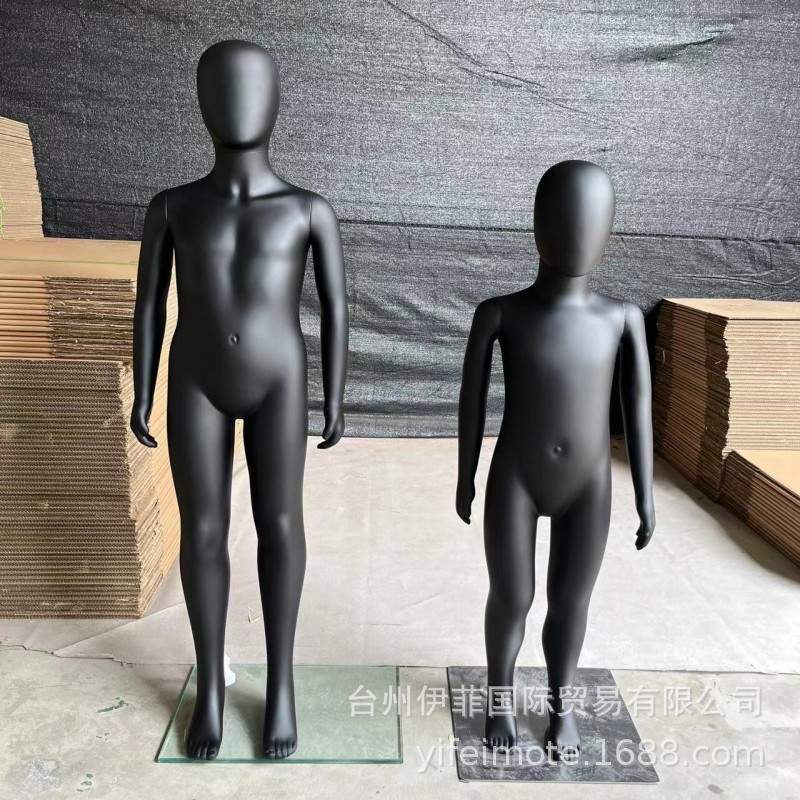 塑料模特黑色人体模特橱窗儿童模特服装店全身模特服装模特展示架