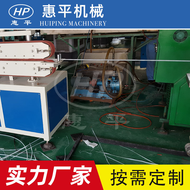 PA66管挤出机 尼龙树脂管挤出设备 PA管挤出机尼龙装订管挤出机