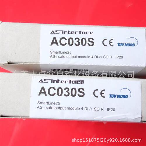 AC030S 全新安全AS-i从站输出模块 议价