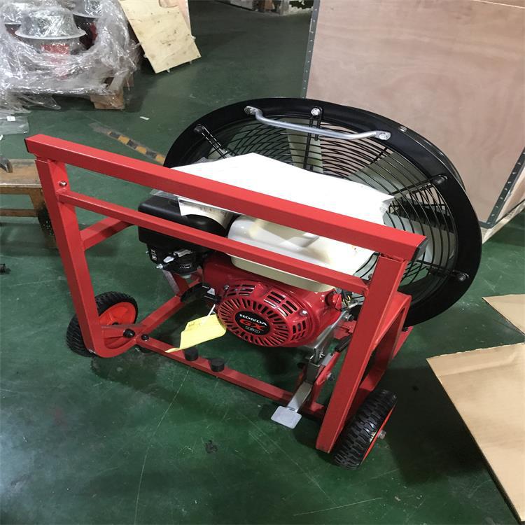 ST240-24 60CM消防正压式涡轮汽油排烟风机 GF210-21移动排烟风机