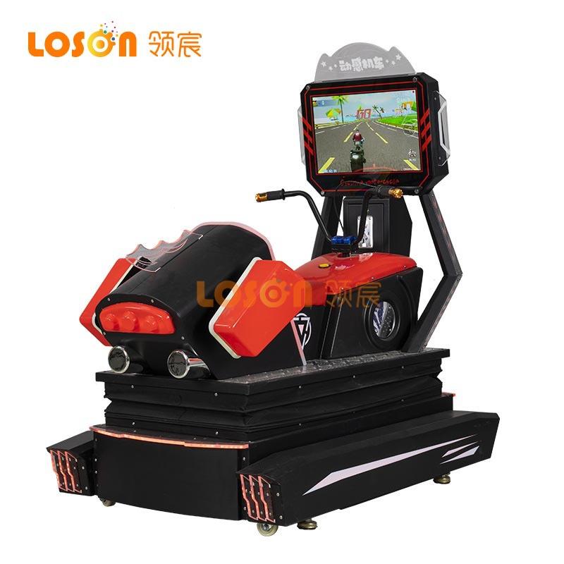 儿童投币商用3D互动超级环游赛车游戏机电动家用电玩城游乐场设备