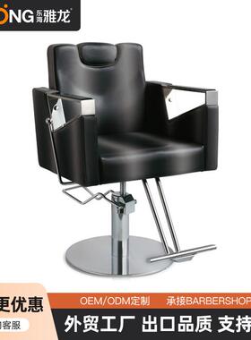 Y202/Y192/YL322/YL322-1/YL328/YL371/YL371A/Y162雅龙 美发椅